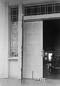 Detail of front entrance