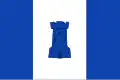 Flag of Bornem