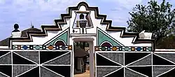 Portal