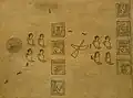 Folio 11