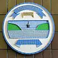 Official seal of Botwood