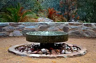 Fountain
