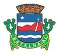 Coat of arms of Batalha