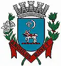Coat of arms of Itanhaém