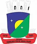 Official seal of Sumé