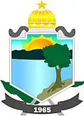 Official seal of Coari