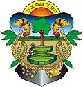 Official seal of Itacoatiara