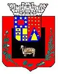 Official seal of Município de Umbuzeiro Municipality of Umbuzeiro