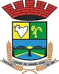 Official seal of Manoel Viana