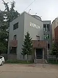 Embassy of Brazil in Tbilisi