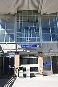 Entrance