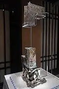 Bronze Snake-tamer Base of the Screen
