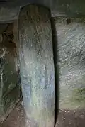 Pillar stone