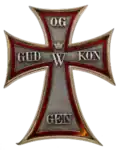 Star of the Commander 1st Class grade of the order