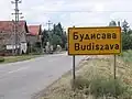 Budisava entry board.