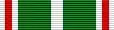 1912–1913 Commemorative Medal for War