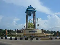 Hamalau Roundabout