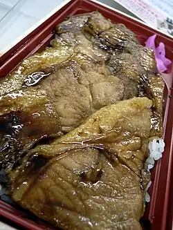 As bento