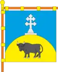 Flag of Bychkivtsi