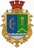 Coat of arms of Byshiv