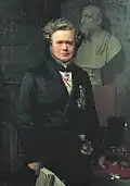 Carl Christian Hall