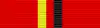 Loening Ribbon