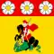 Flag of Corminboeuf
