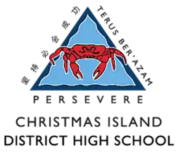 CIDHS logo