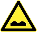 Bumpy road