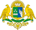 Coat of arms of Gaspra