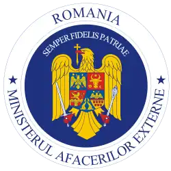 Ministry of Foreign Affairs