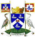 Obrenovac