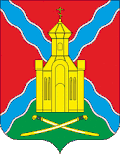 Coat of arms of Bagayevsky District