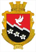 Coat of arms of Hai-Hrechynski