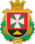 Coat of arms of Velyki Hai