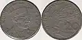 20 Makuta, 1976