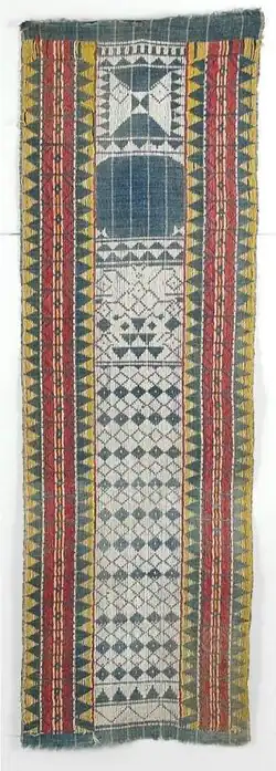Lamak