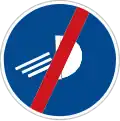 C 13b: Use headlights – end of zone
