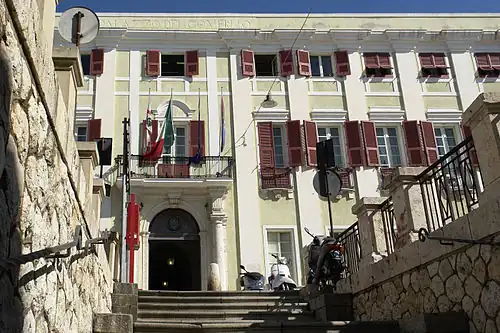 Main entrance of the Palazzo Regio