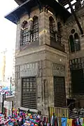 Sabil (above) and kuttab (below) projecting from the northwestern corner of the khanqah