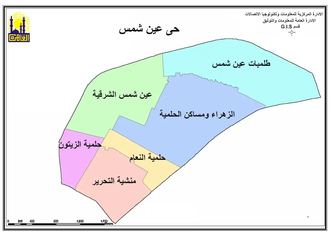 Cairo - Ain Shams District Map