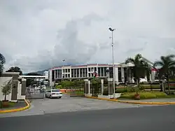 Calamba City Hall
