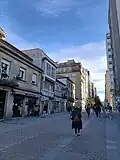 First section of the street