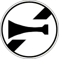 End of honking prohibition