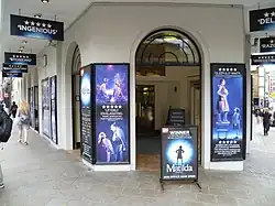 The entrance