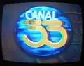 1995–1999