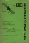 Document of the I National Assembly.