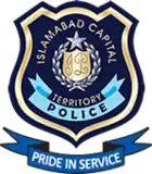 Emblem