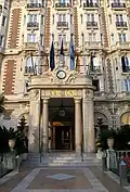 Front entrance