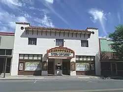 Paramount Theatre